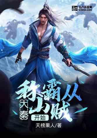 探索知识星球平台,发现疫情当下的年轻人,应该选择打工还是选择创业?的价值