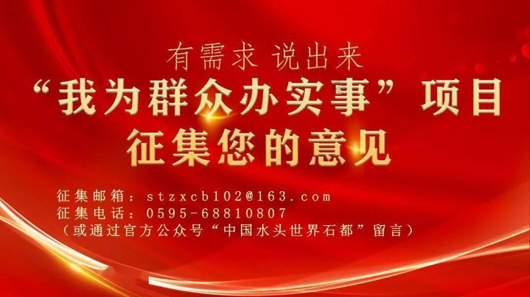 全民烧脑3去广告版